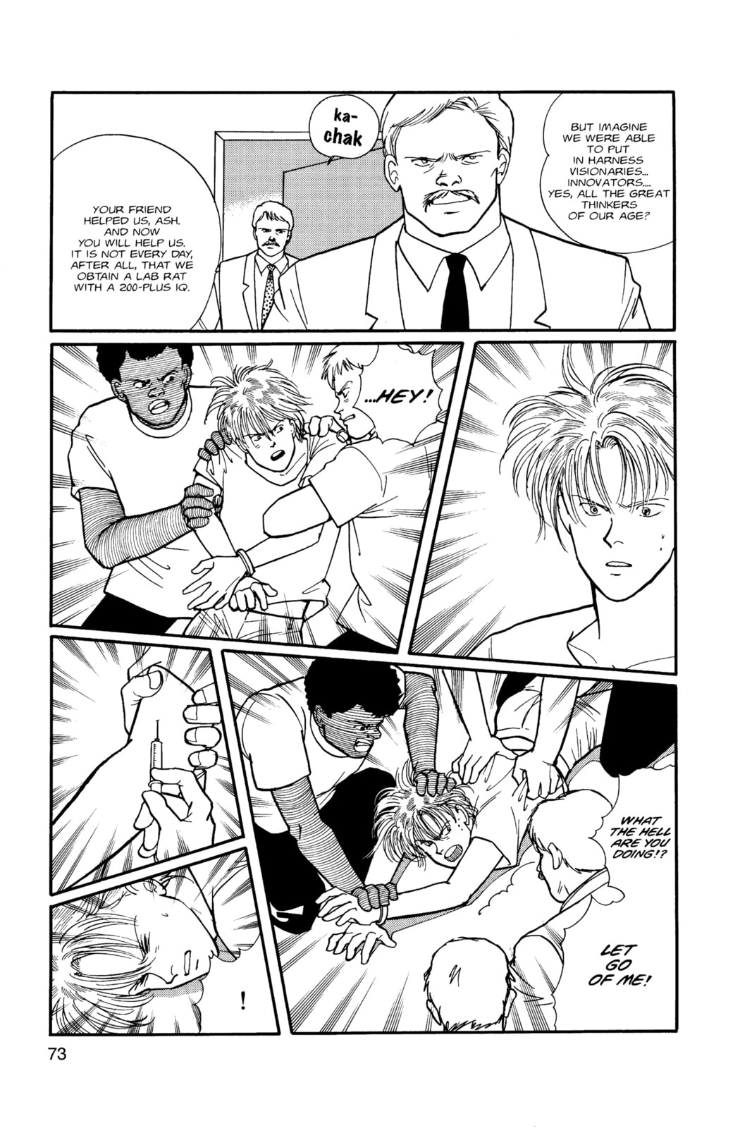 Banana Fish Chapter 10 image 069